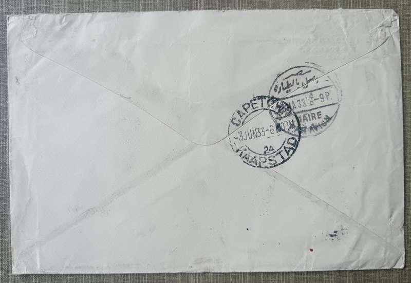 Airmail business cover Mitsui Bussan Kaisha Calcutta India to Cape Town 1933