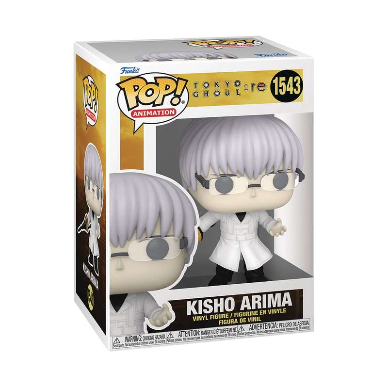 Funko POP! ANIMATION TOKYO GHOUL RE KISHO ARIMA VIN FIG