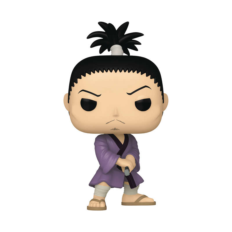 Funko! POP ANIMATION HUNTER X HUNTER NOBUNAGA VIN FIG