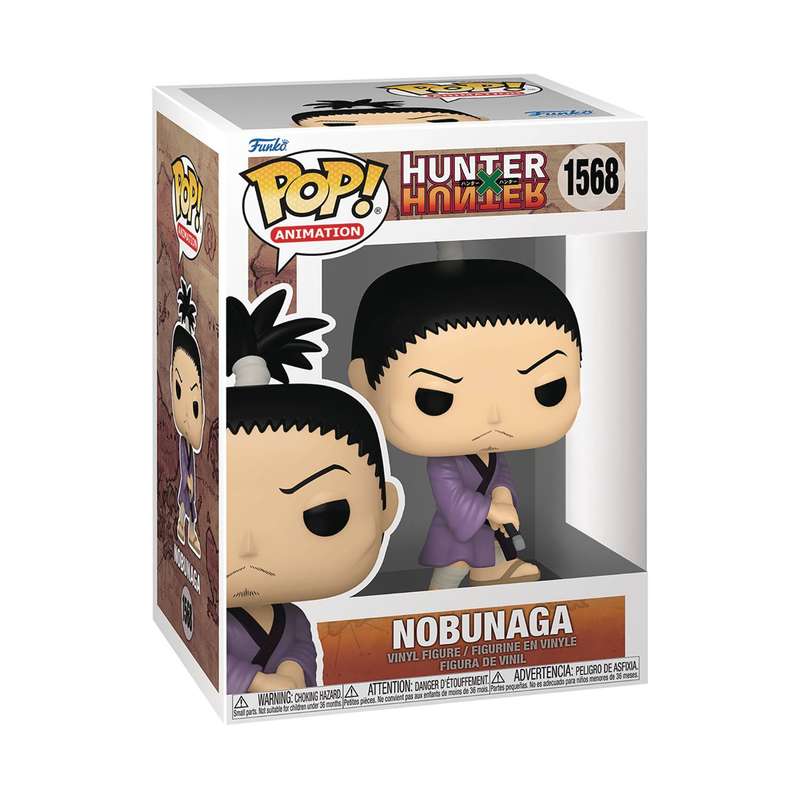 Funko! POP ANIMATION HUNTER X HUNTER NOBUNAGA VIN FIG