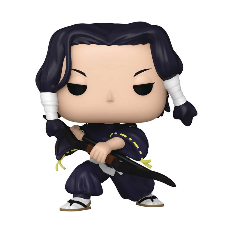 Funko POP! ANIMATION JUJUTSU KAISEN KAMO NORITOSHI VIN FIG