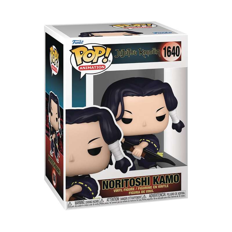Funko POP! ANIMATION JUJUTSU KAISEN KAMO NORITOSHI VIN FIG