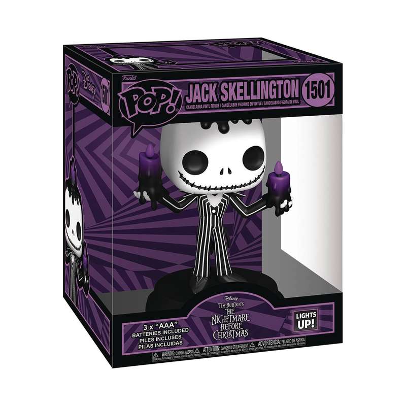 Funko POP! SUPER NIGHTMARE BEFORE CHRISTMAS JACK SFX VIN FIG