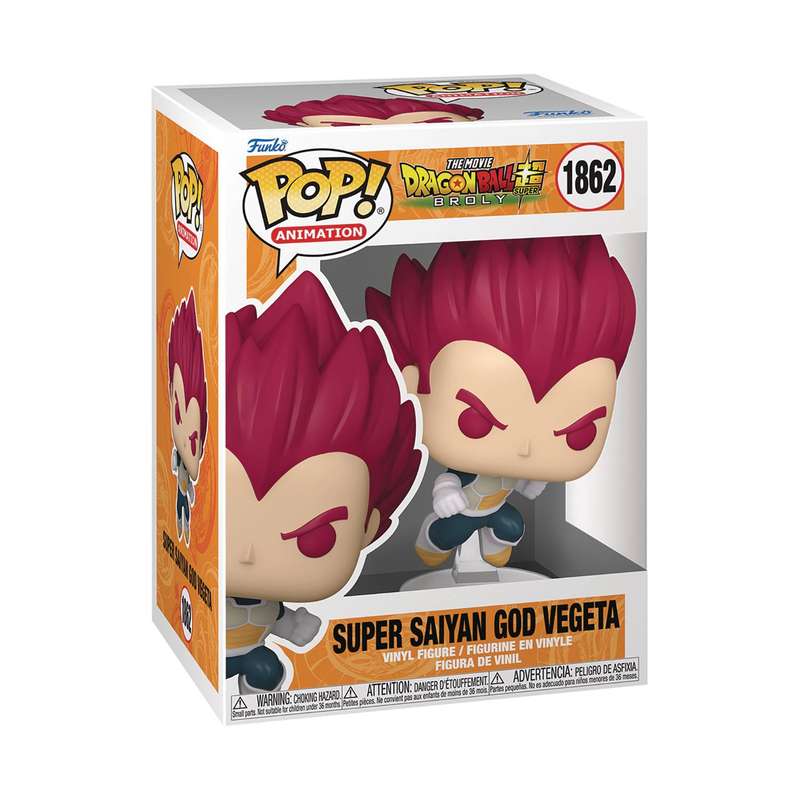 Funko POP! ANIMATION DRAGON BALL SUPER BROLY SSG VEGETA FIG