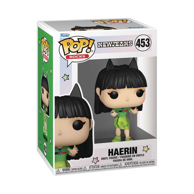 Funko POP! ROCKS NEW JEANS HAERIN FIG