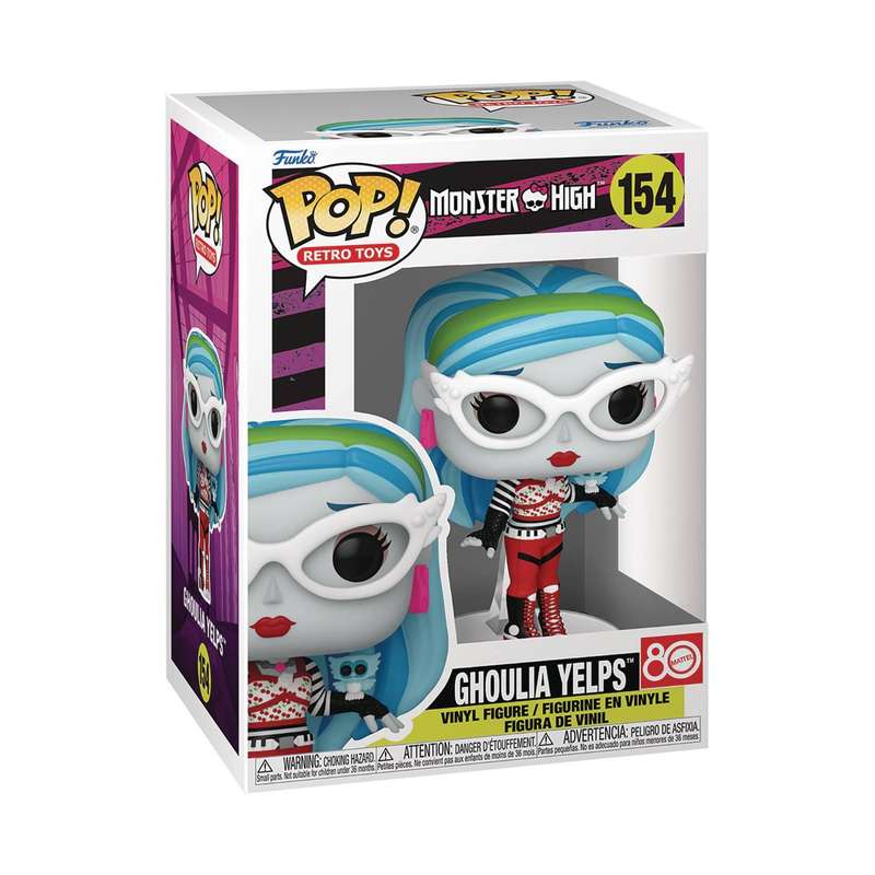 Funko POP! VINYL MONSTER HIGH S3 GHOULIA FIG
