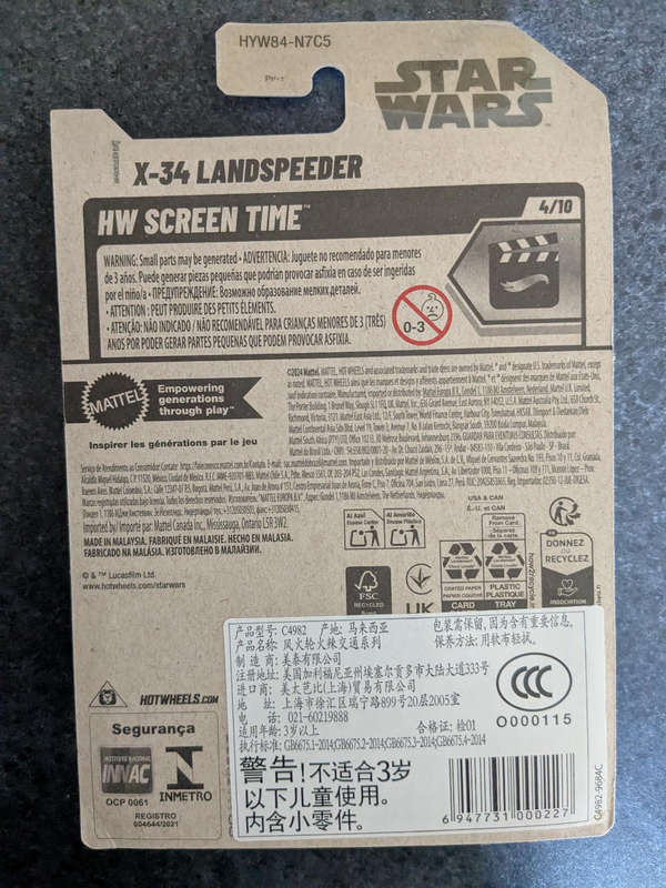 Hotwheels Star Wars Landspeeder
