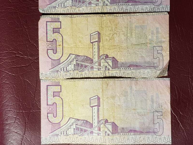 4 x SARB R5 Notes - C.L. Stals - [Bid per note to take all]