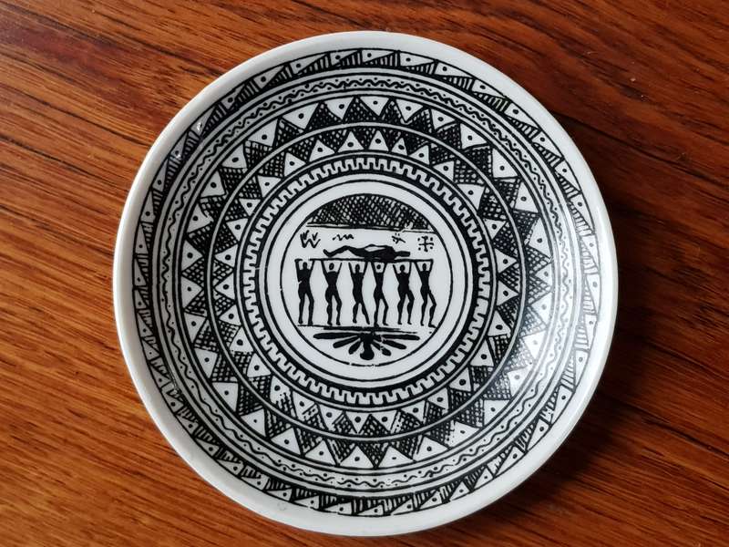 Porcelain Greece Plate In Very Good Condition - [Diameter 98 mm]