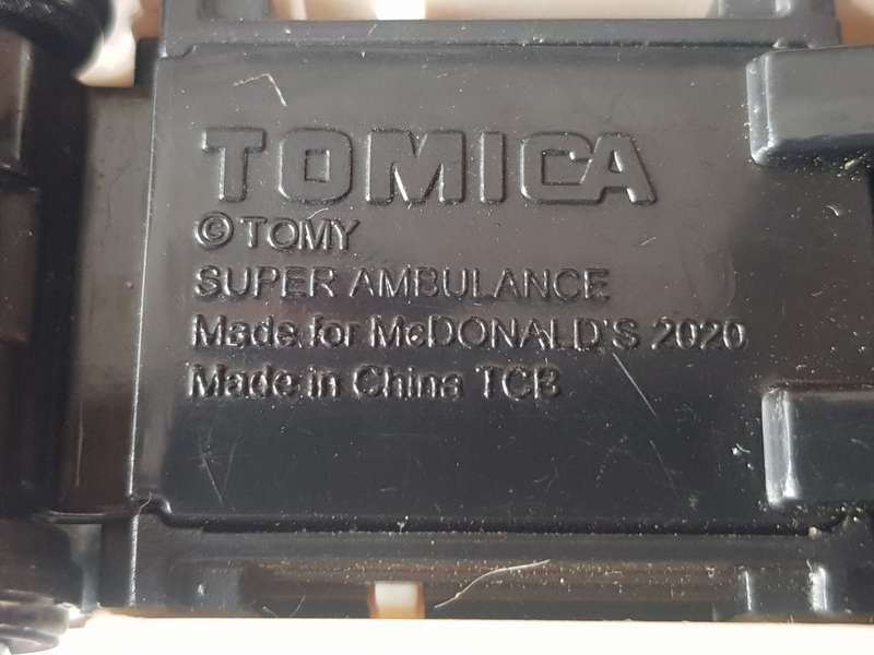 2020 Tomica Super Ambulance - Made For Mc Donald's - [Length 89 mm]