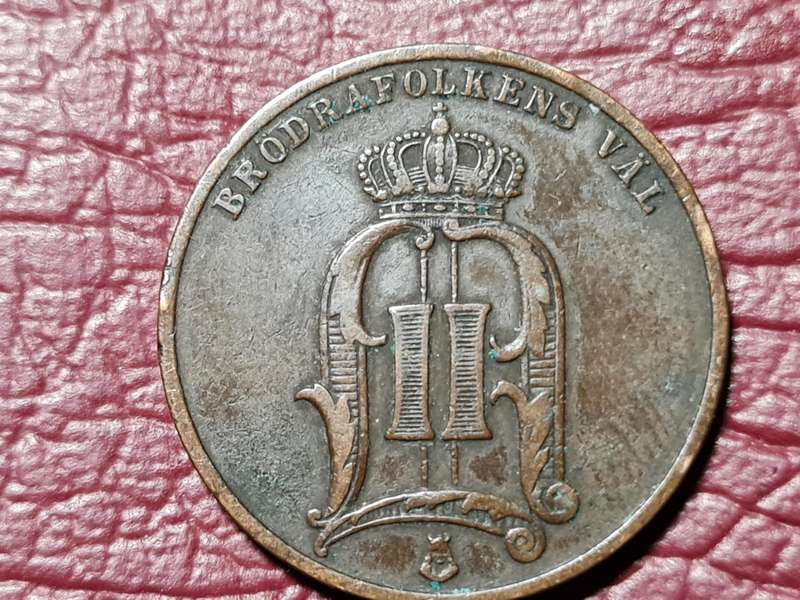 1887 Sweden 5 Öre - Oscar II
