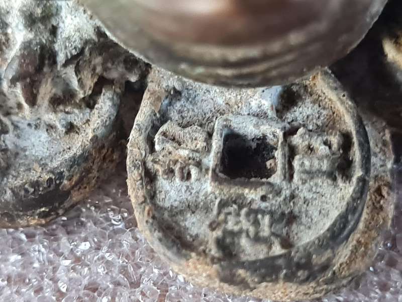 Heavy Bronze Money Frog.