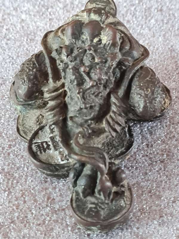 Heavy Bronze Money Frog.