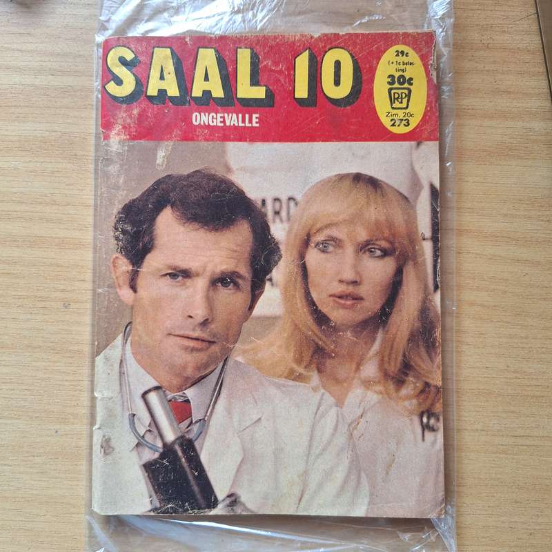 Saal 10 vintage picture book