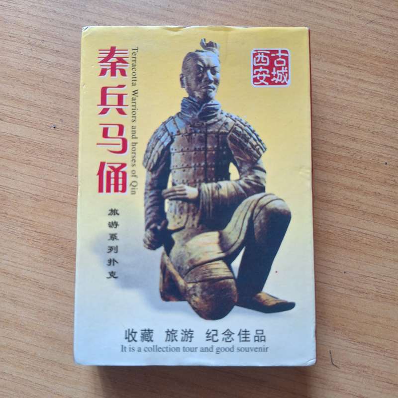 Teracotta Warriors and horses of Qin, the ancient Xi'an city playing cards