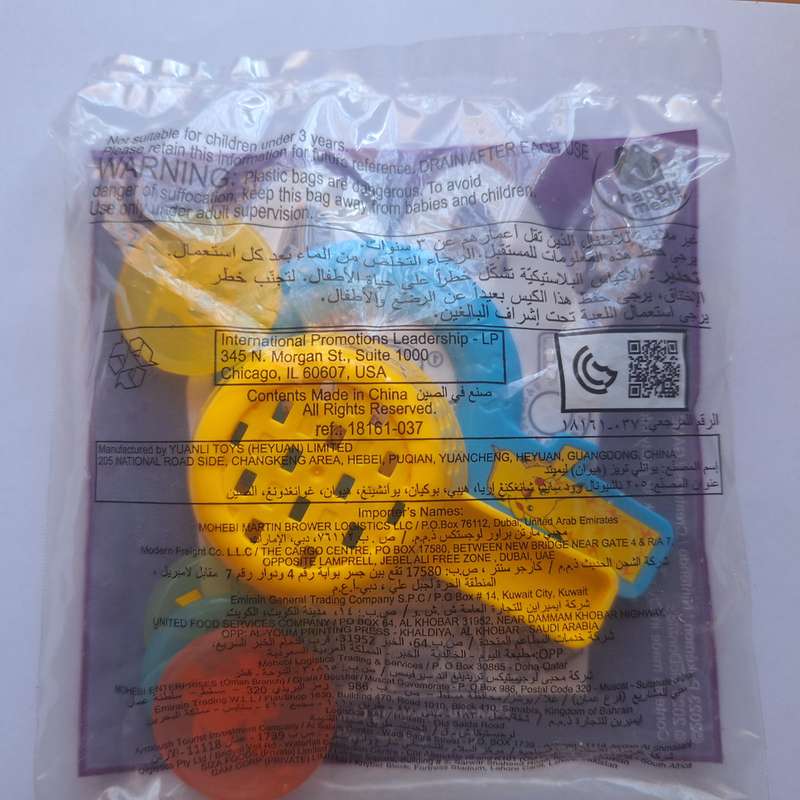 Pokemon Pikachu Scooping Challege Mcdonalds toy