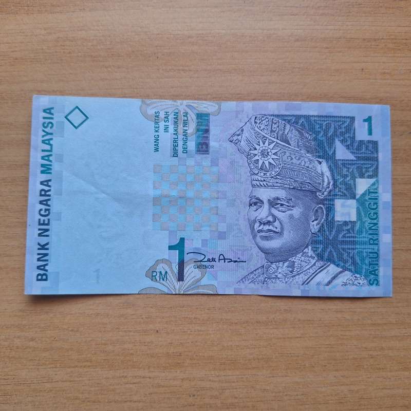 Bank of Malaysia 1 Ringgit Bank note