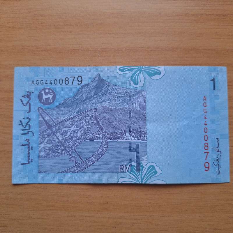 Bank of Malaysia 1 Ringgit Bank note