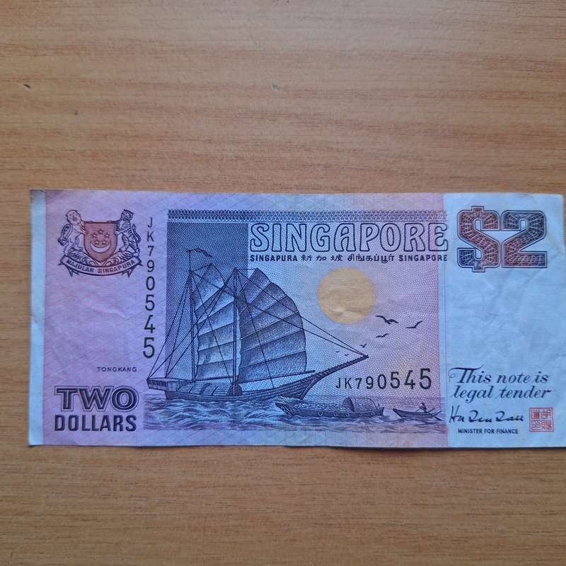 Singapore two dollar banknote