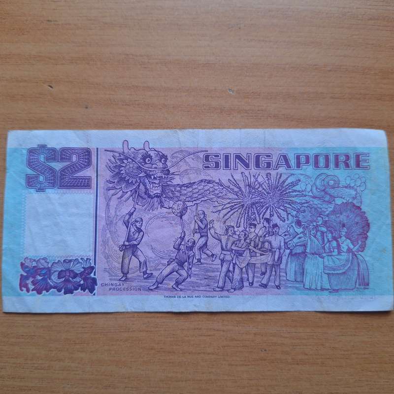 Singapore two dollar banknote
