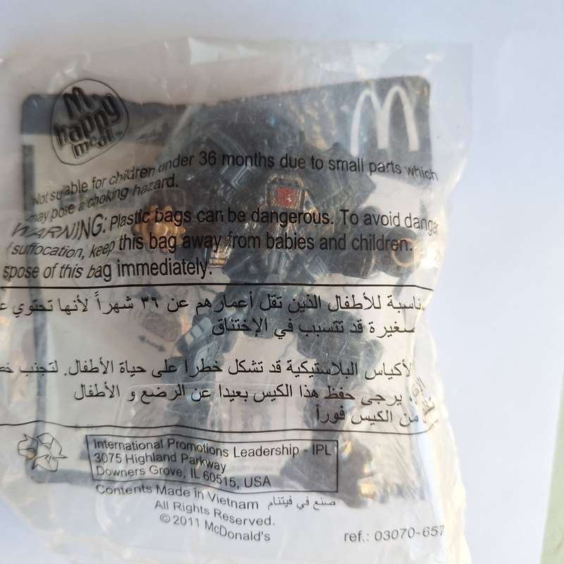 Mcdonalds happy meal Transformers toy - Ironhide