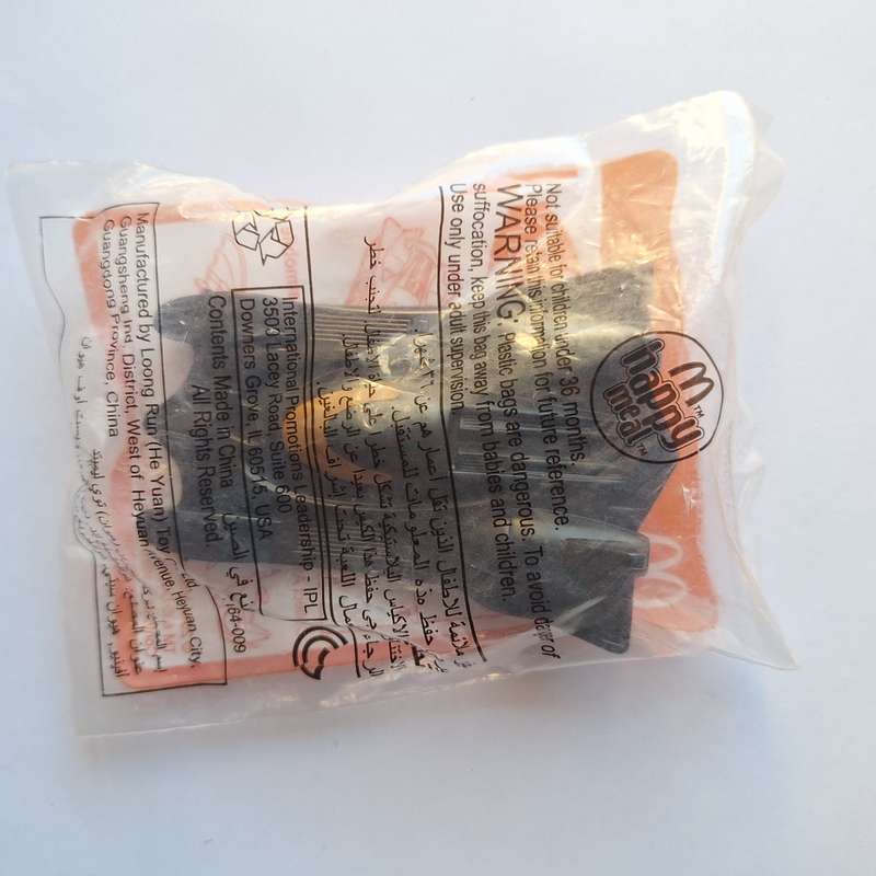Macdonalds happy meal Batman Rocketing Batmobile