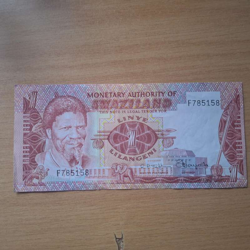 Swaziland 1 Lilangeni note