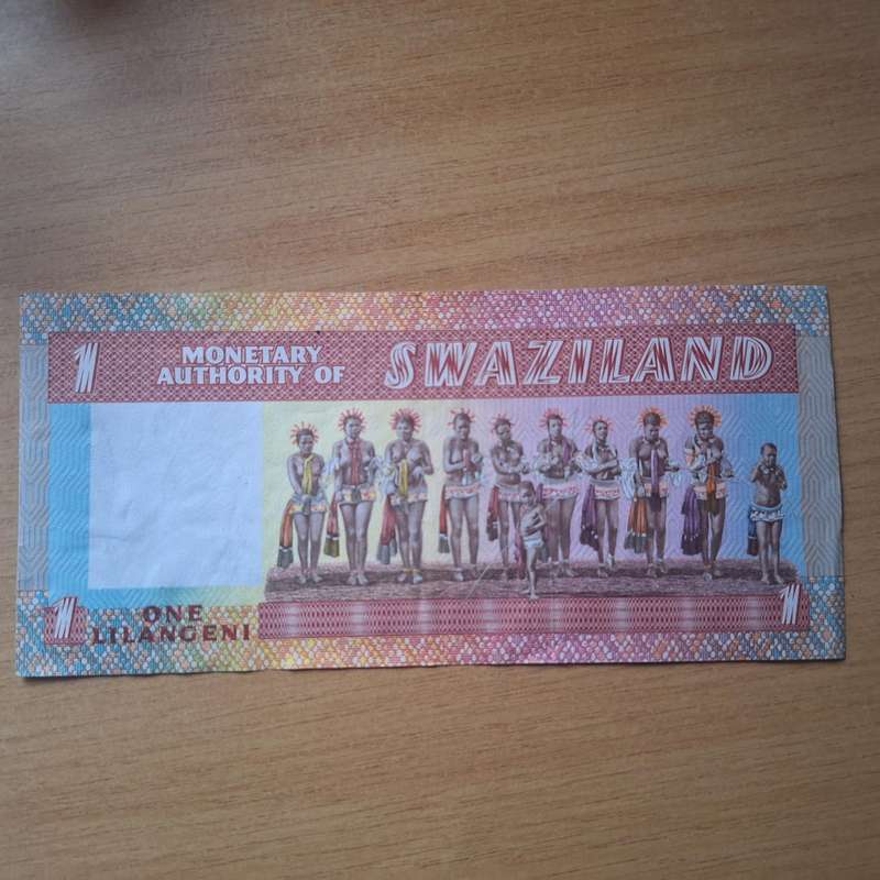 Swaziland 1 Lilangeni note
