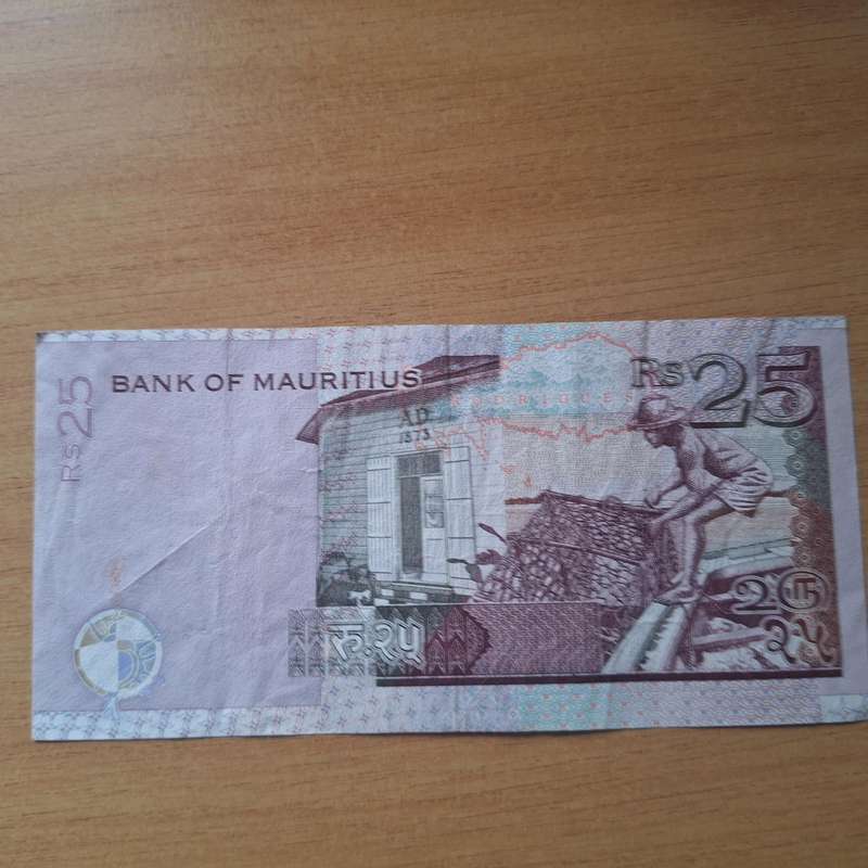 25 Rupees banknote from Maurituis