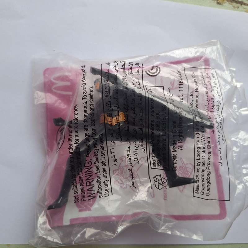 Macdonalds Batman vintage toy