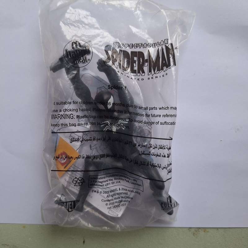 Vintage Mcdonalds spider man toy