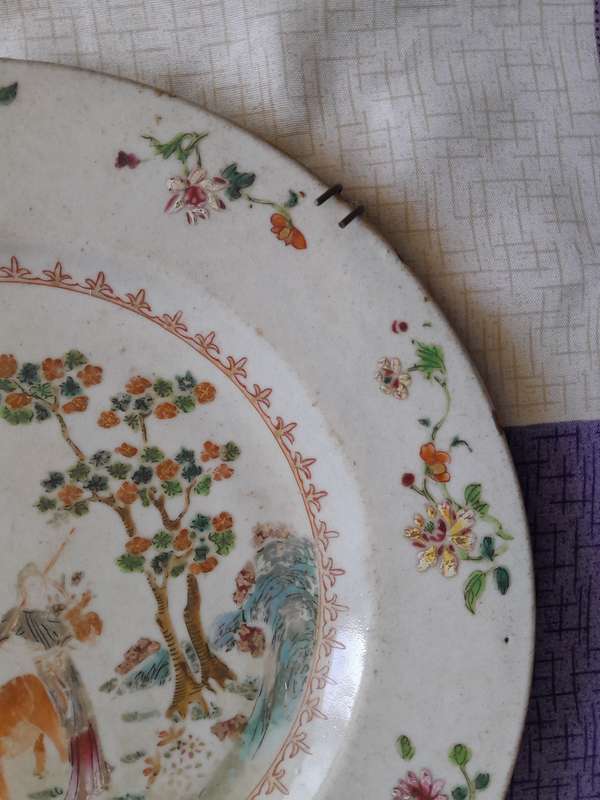 Chinese Fimille Rose - Hsi -Ho Qing Dynisty 18th century  plate
