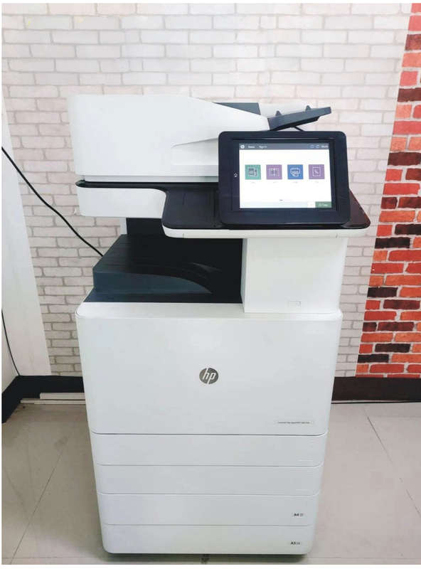 HP Managed MFP E82540
