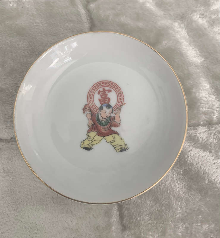 Vintage Oriental pin dish
