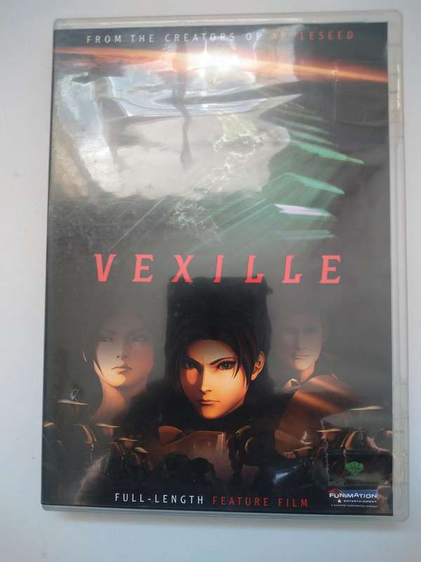 Vexille Dvd
