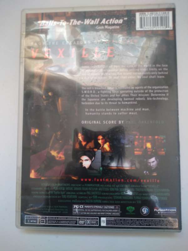 Vexille Dvd