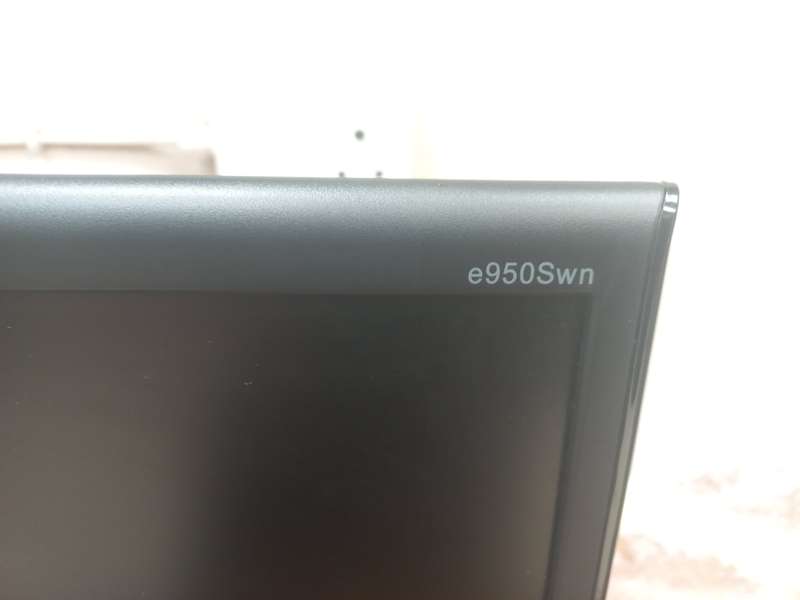 18.5" AOC LCD Monitor (LED)