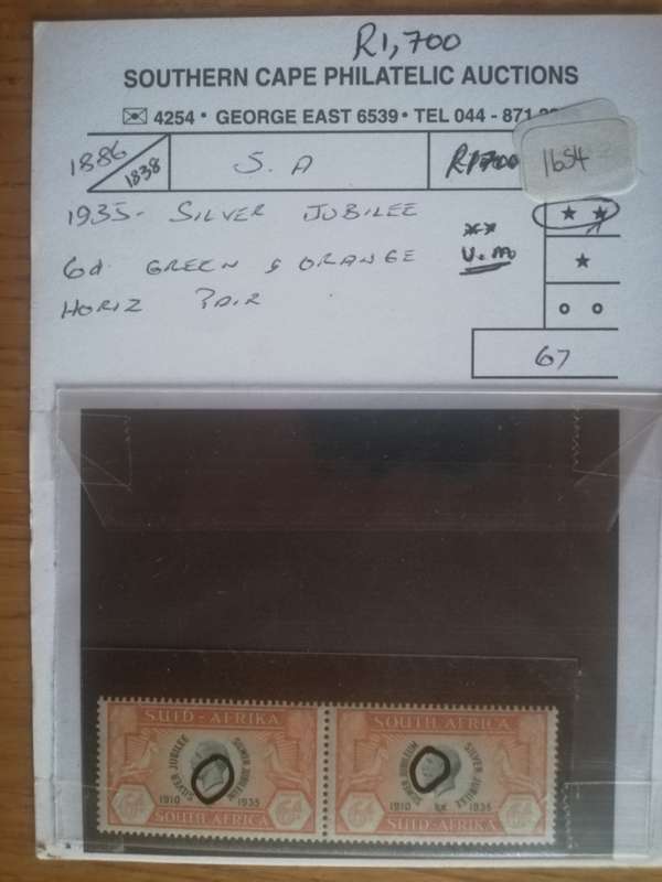 Union Silver jubilee (Lot858)