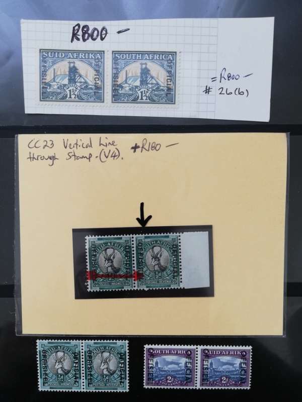 OFFICIALS mix (Lot869)