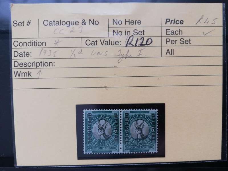 OFFICIALS mix (Lot869)