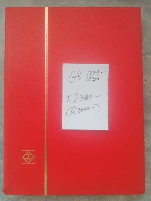 GB in Album (Lot884)