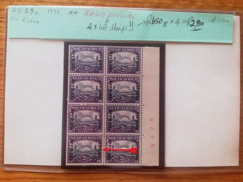 Official Variety blockX8 (Lot887)