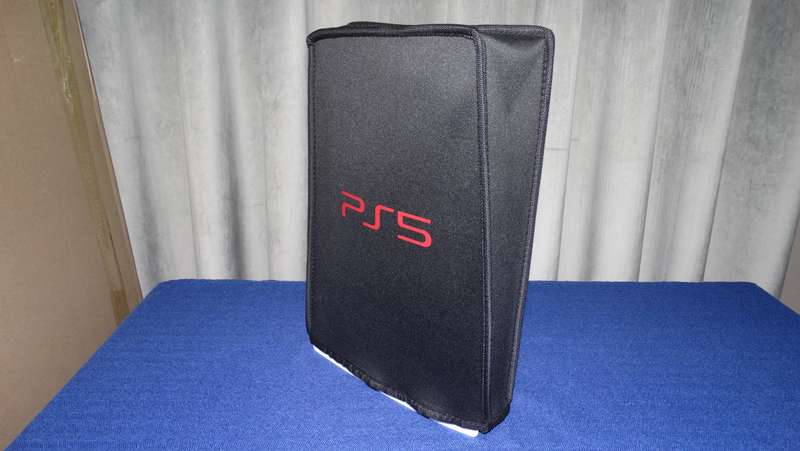 PlayStation 5 Digital Edition