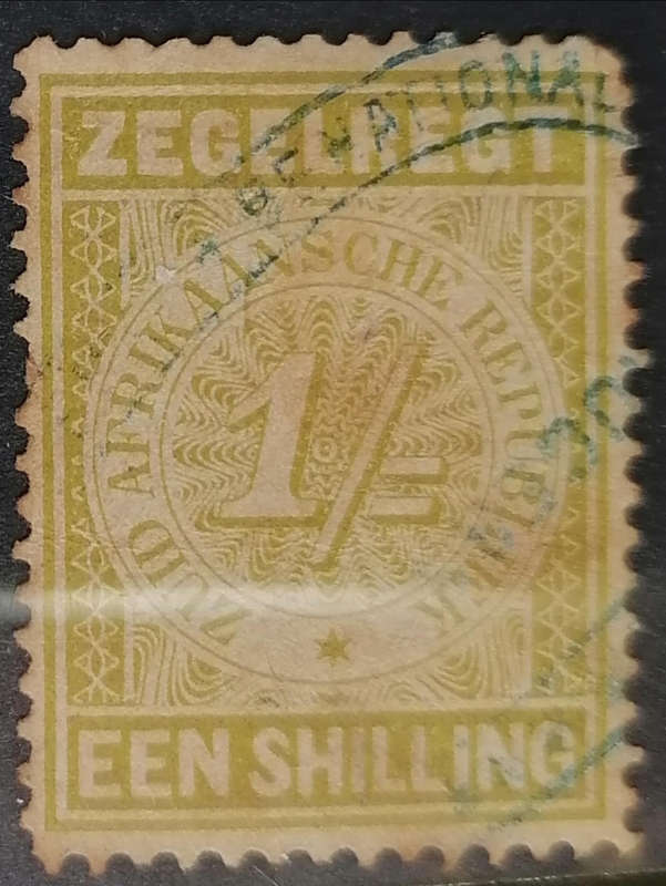 ZEGELREGT ZAR ONE SHILLING