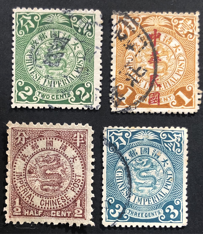 CHINESE IMPERIAL POST