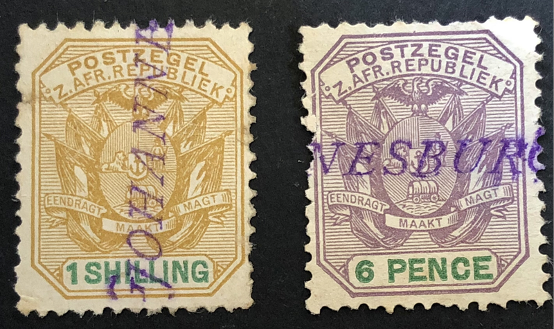 TRANSVAAL POSTZEGEL WITH JOHANNESBURG STAMP