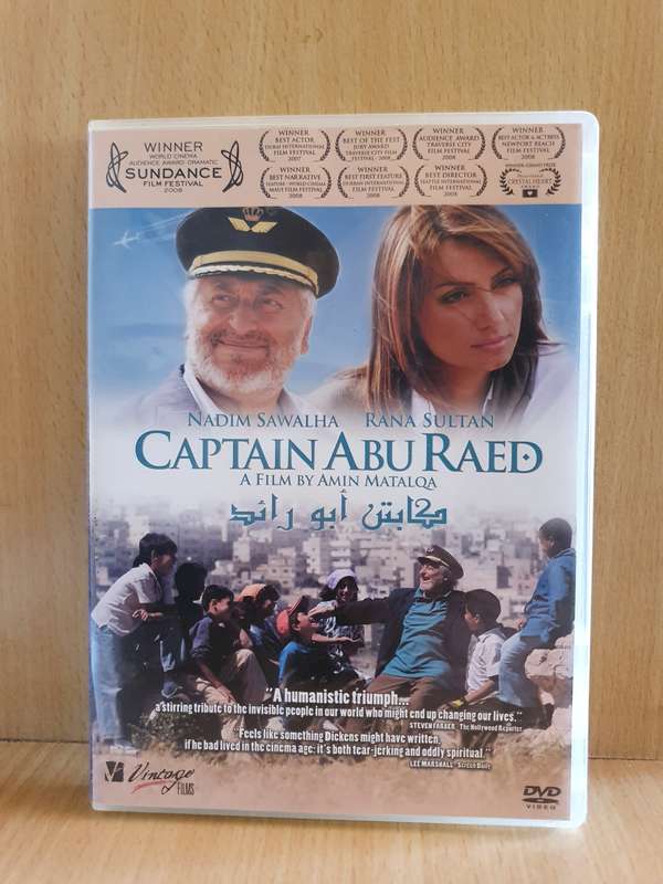 Captain Abu Raed - Dvd
