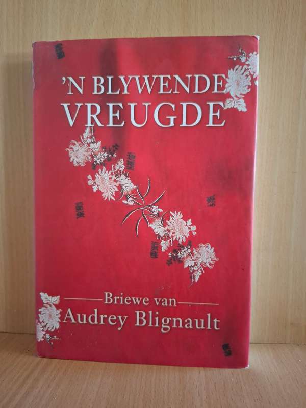 Birds without wings: Louis de Bernieres (Hardcover)