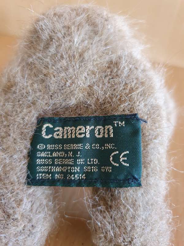 Russ Teddy Bear - Cameron  (14cm x 12cm)