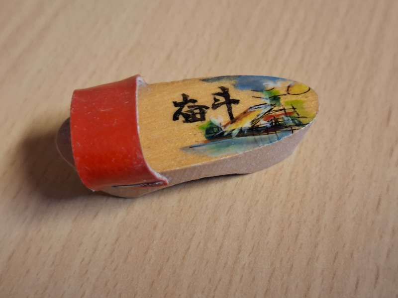 Miniature Wooden Clog/Wooden Sandle -5cm x 2cm